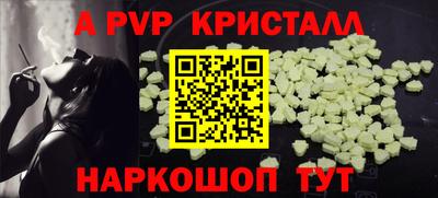 дистиллят марихуана Чебоксары