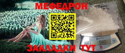 дистиллят марихуана Чебоксары