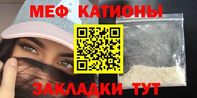 дистиллят марихуана Чебоксары