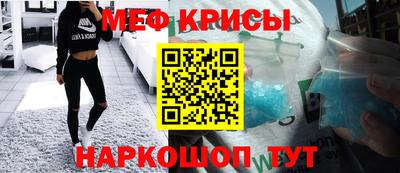 дистиллят марихуана Чебоксары