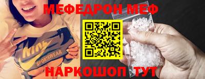 дистиллят марихуана Чебоксары