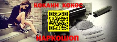 МДПВ Чебаркуль