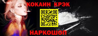 МДПВ Чебаркуль