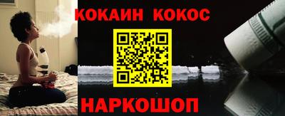 дистиллят марихуана Чебоксары