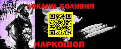 дмт Чапаевск