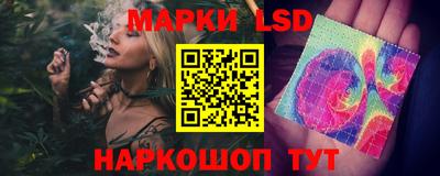 дистиллят марихуана Чебоксары