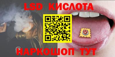 МДПВ Чебаркуль