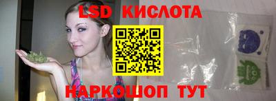 дмт Чапаевск