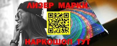 МДПВ Чебаркуль