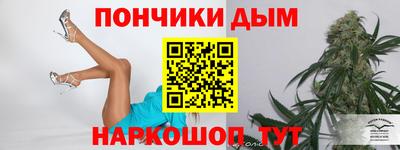 дистиллят марихуана Чебоксары
