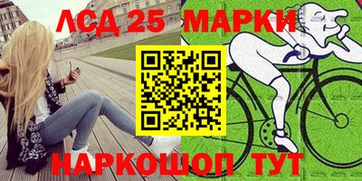 дмт Чапаевск