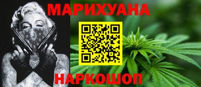 дмт Чапаевск