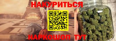 МДПВ Чебаркуль