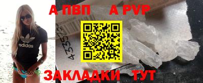 МДПВ Чебаркуль
