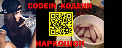 МДПВ Чебаркуль