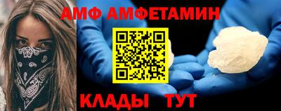 МДПВ Чебаркуль