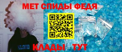 МДПВ Чебаркуль
