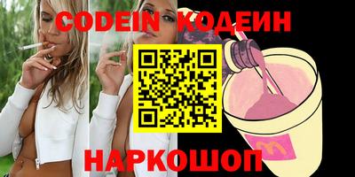 дистиллят марихуана Чебоксары