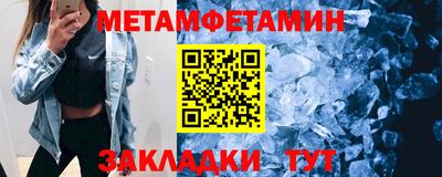 дмт Чапаевск
