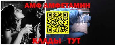 дмт Чапаевск