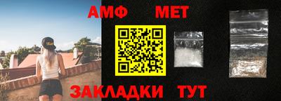 МДПВ Чебаркуль
