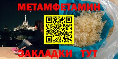 МДПВ Чебаркуль