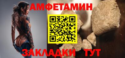 дмт Чапаевск