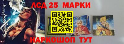 дмт Чапаевск