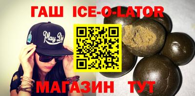 дмт Чапаевск