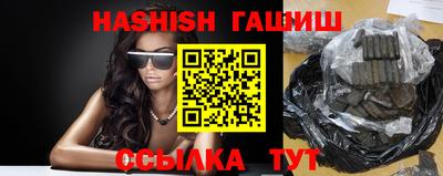 дистиллят марихуана Чебоксары