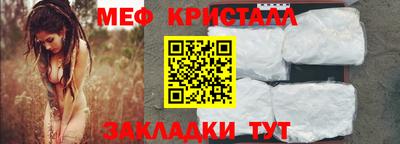 дмт Чапаевск